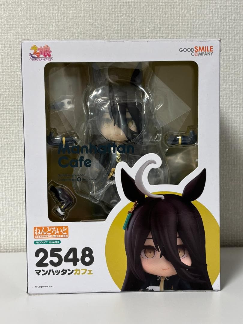 【新品・未開封】　ねんどろいど　ウマ娘　マンハッタンカフェ　2548