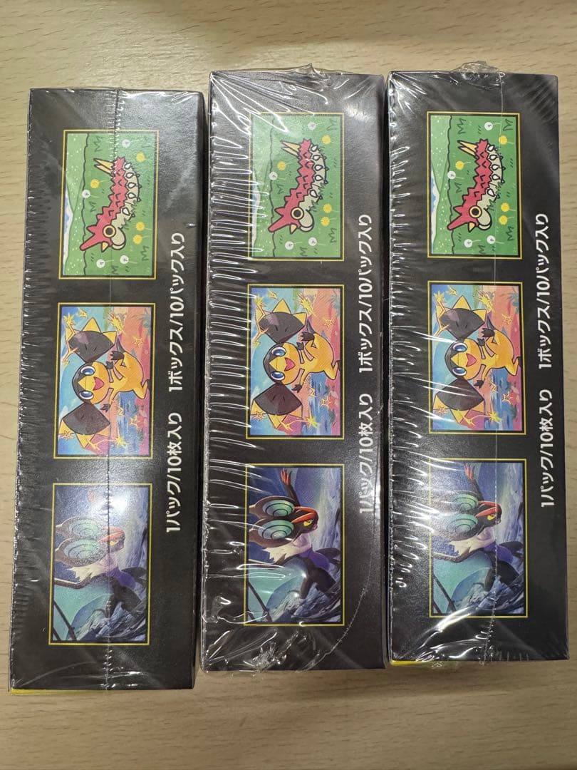 ポケモンカード MEGA ドリームex シュリンク付きボックス3個 新品未開封