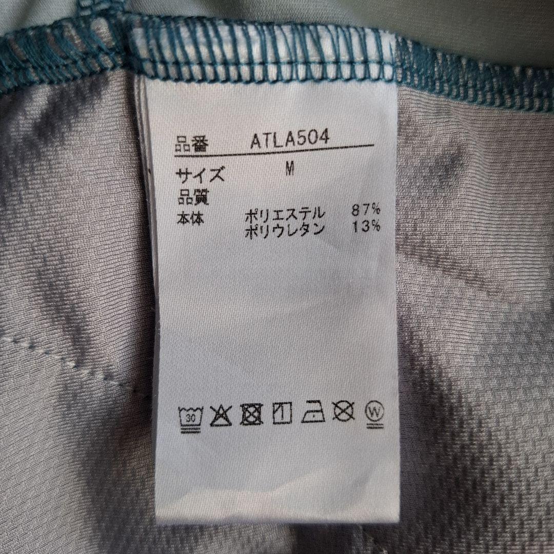 Admiral アドミラル テニスウェア 長袖シャツ&スコート 上下セット M