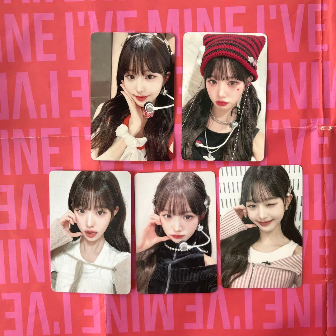 IVE I'VE MINE 会場限定 トレカ ウォニョン 5枚セット