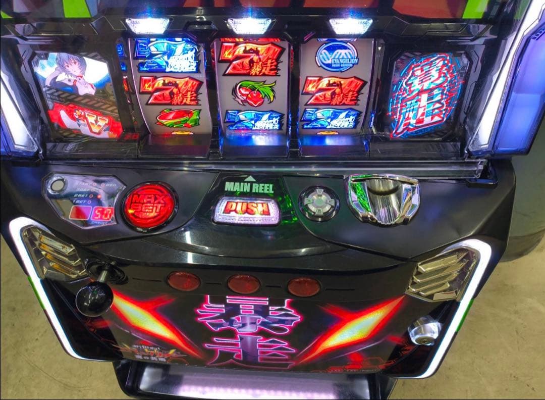 パチスロ　エヴァンゲリオン　エヴァ　魂の共鳴　ビスティ　実機