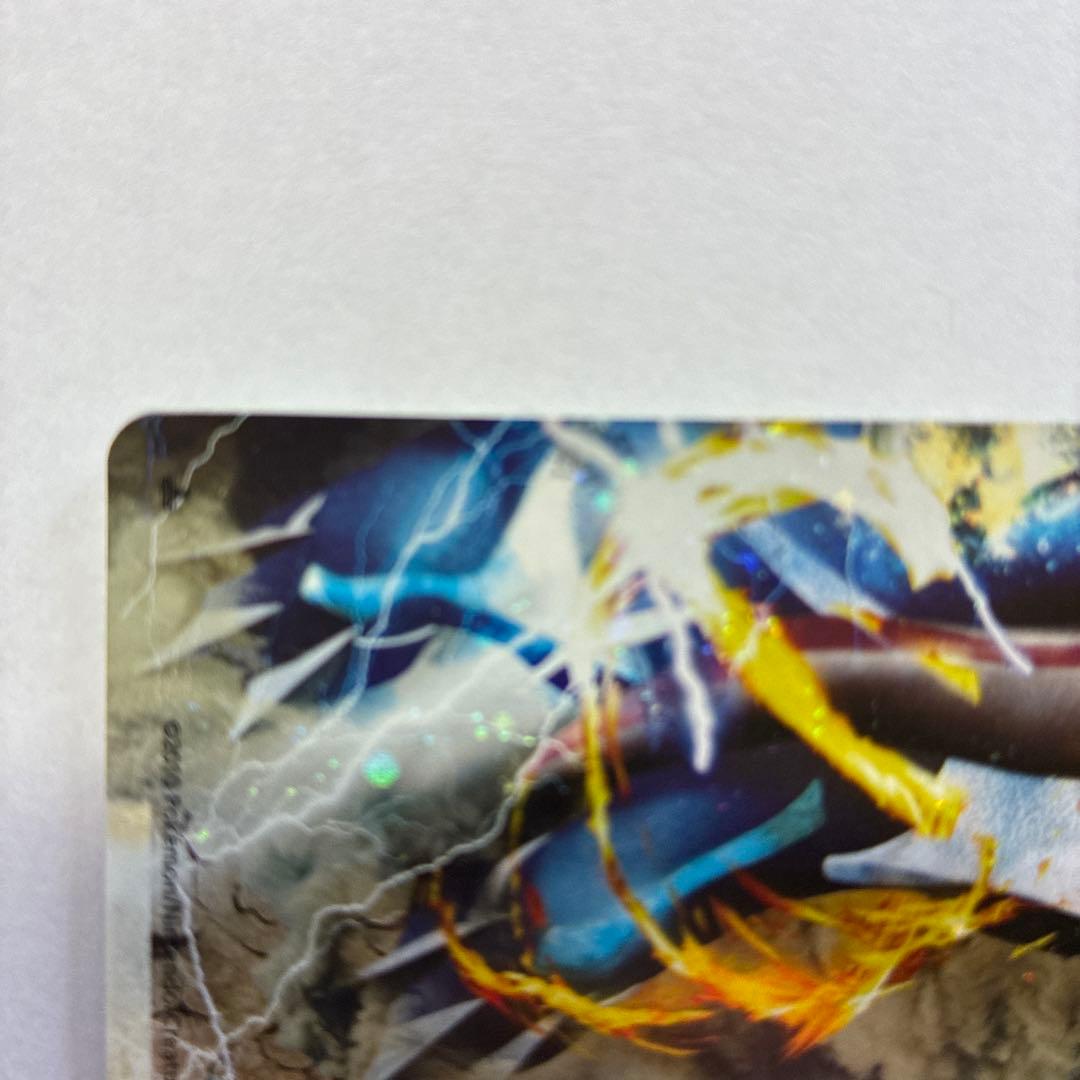 パルキア&ディアルガlegend