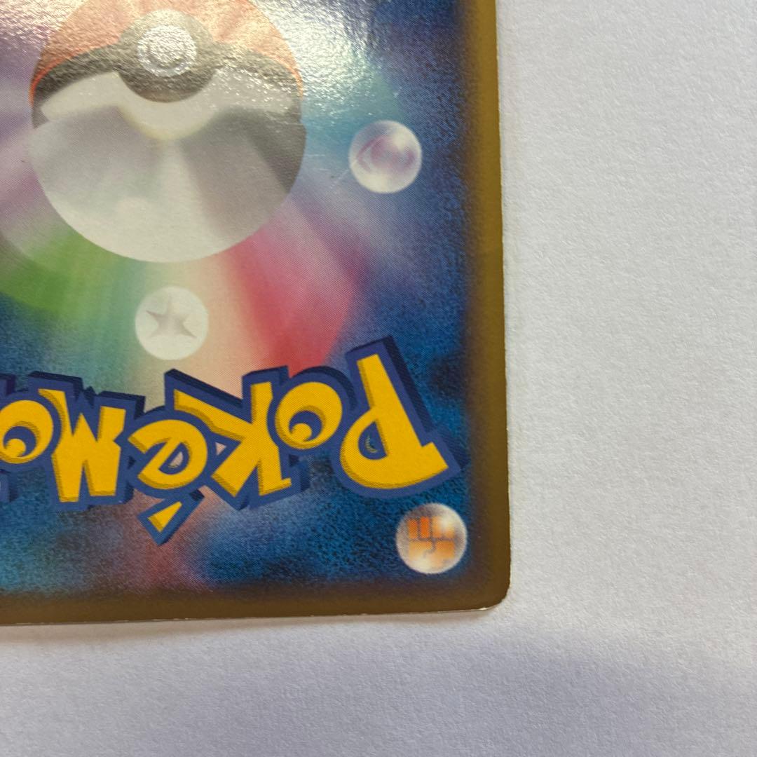 パルキア&ディアルガlegend