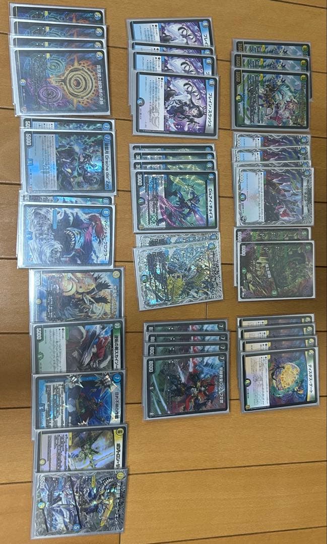 4Cロマノフ ブレスラチェイン