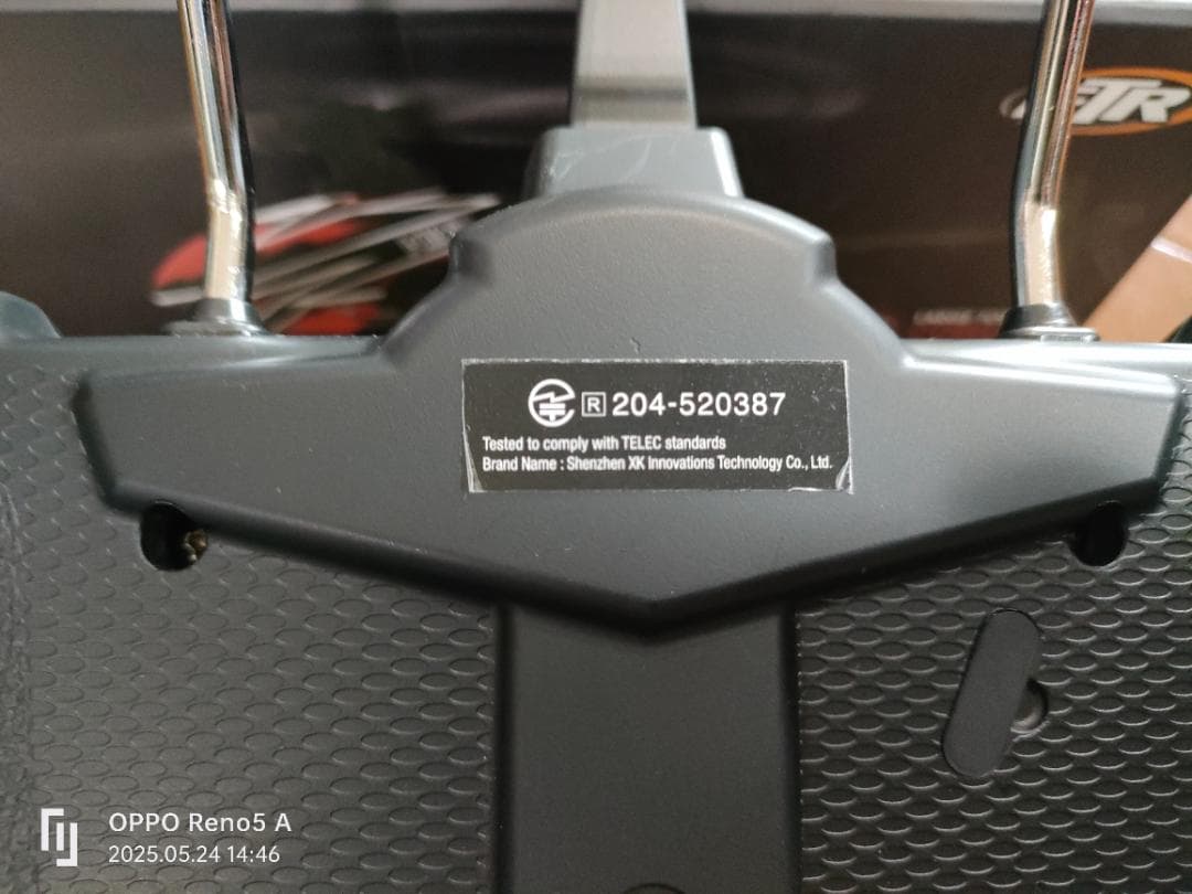 新品【XK K110S】とほぼ新品【HiTEC X6】プロポのセット