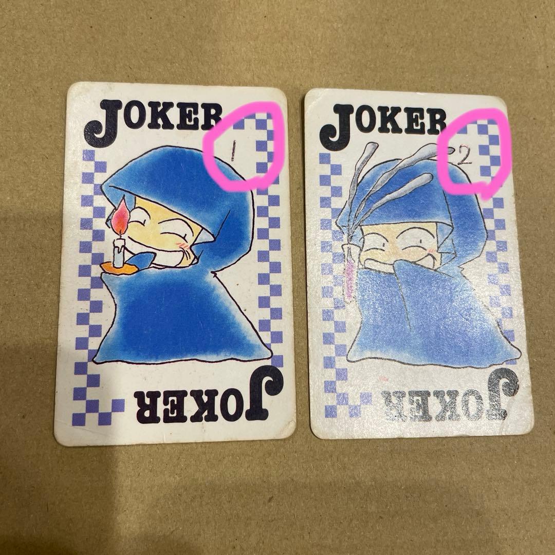 ポケモン　pipipiアドベンチャー　トランプ　ちゃお　付録　レトロ