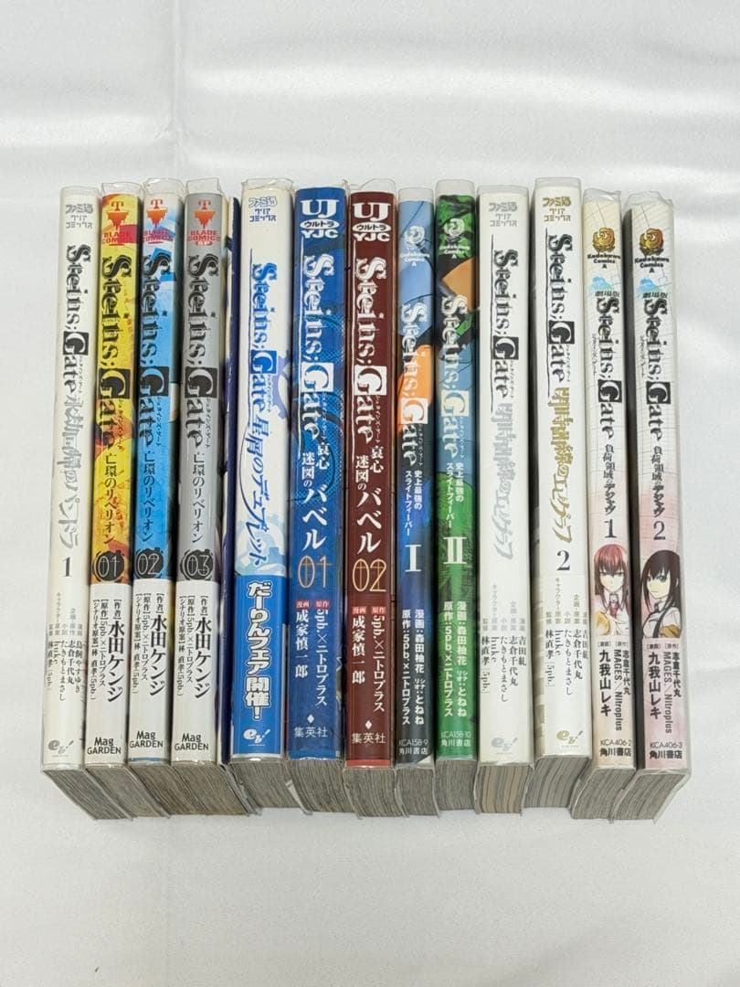【帯多数】STEINS;GATE シュタインズゲート コミック 23冊まとめ売り