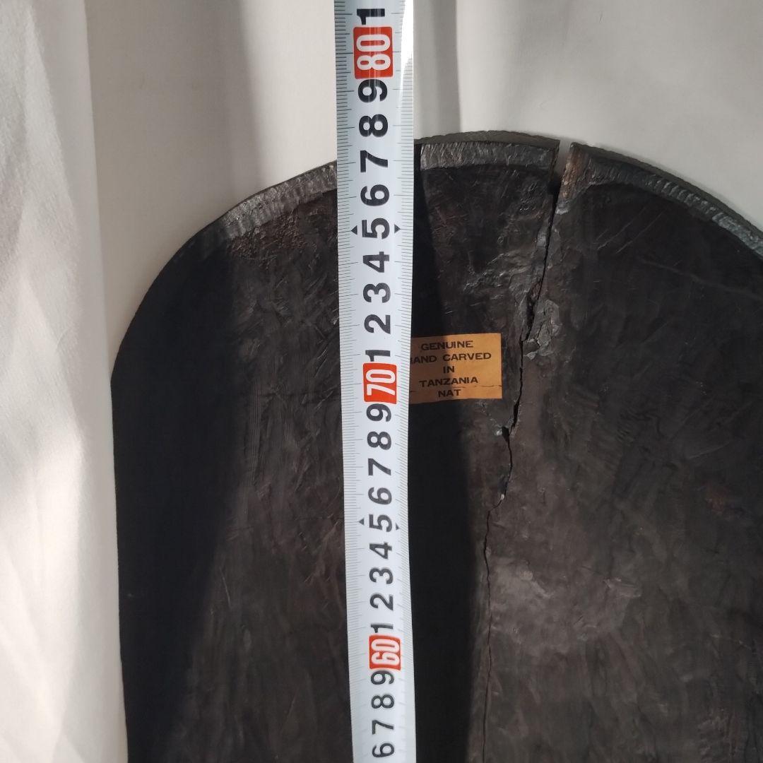 c(亀裂あり)タンザニア 木製 彫刻 木彫り 面　特大