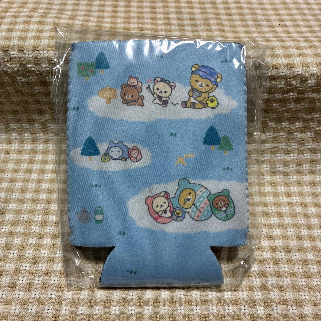 リラックマ＆コリラックマ【ホログラムシール有り正規品】タグ付き万博寝袋ぬいぐるみ