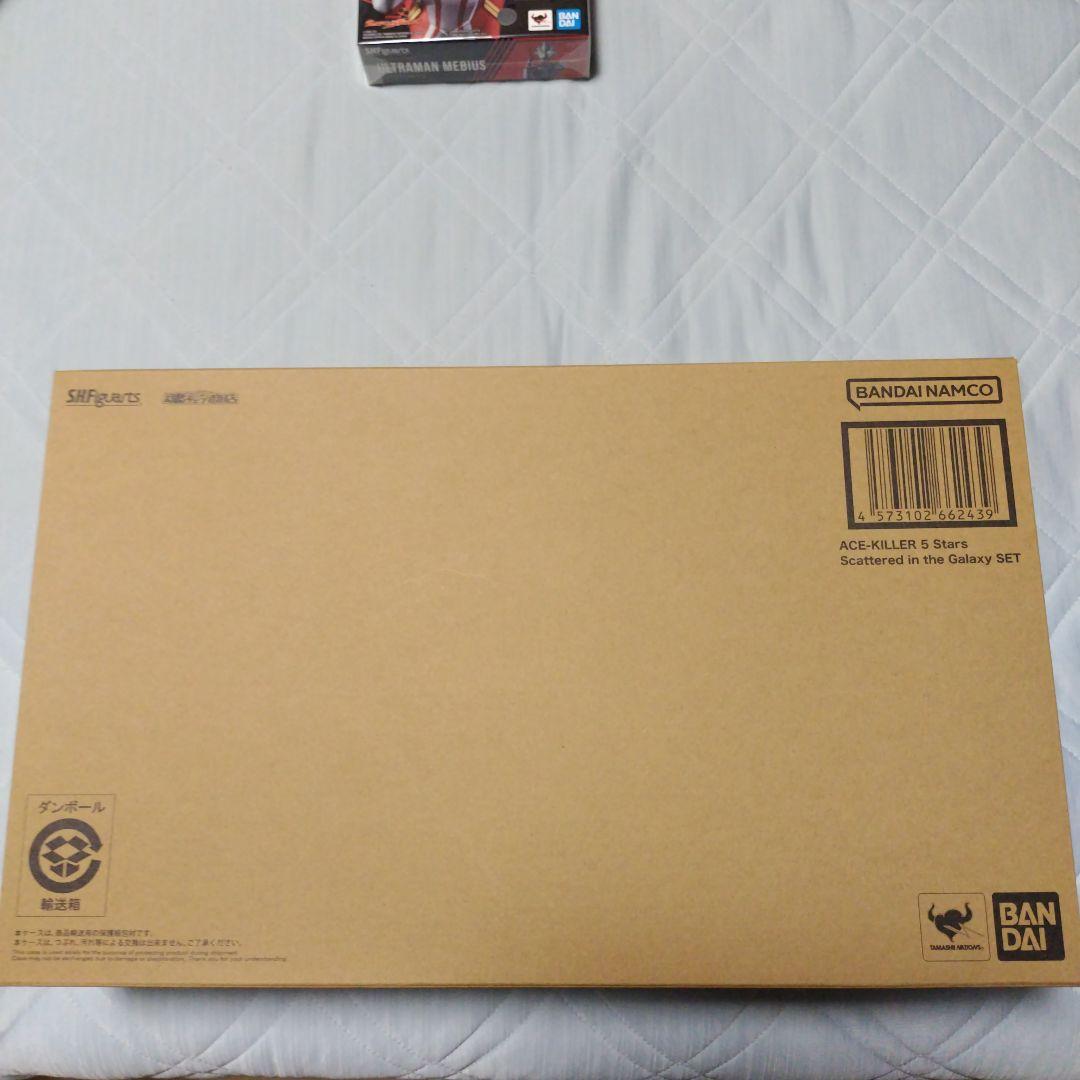 SHFiguartsエースキラー SHFiguartsウルトラマンメビウス