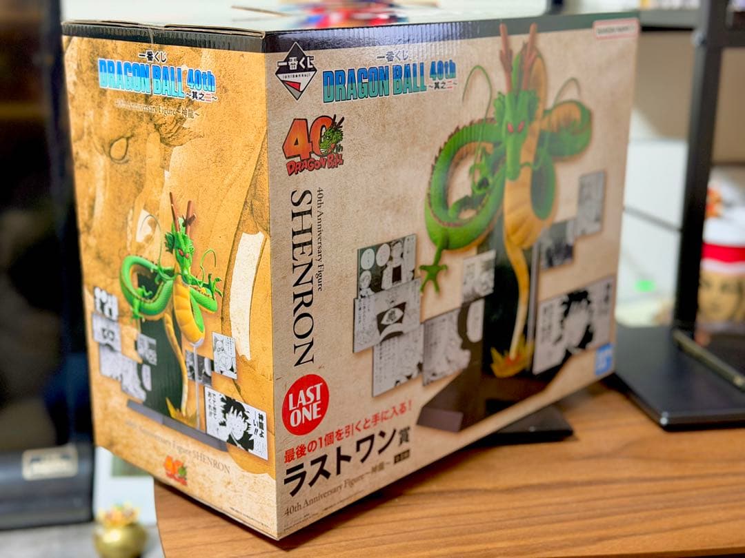 一番くじ ドラゴンボール40th 神龍＋下位賞セット