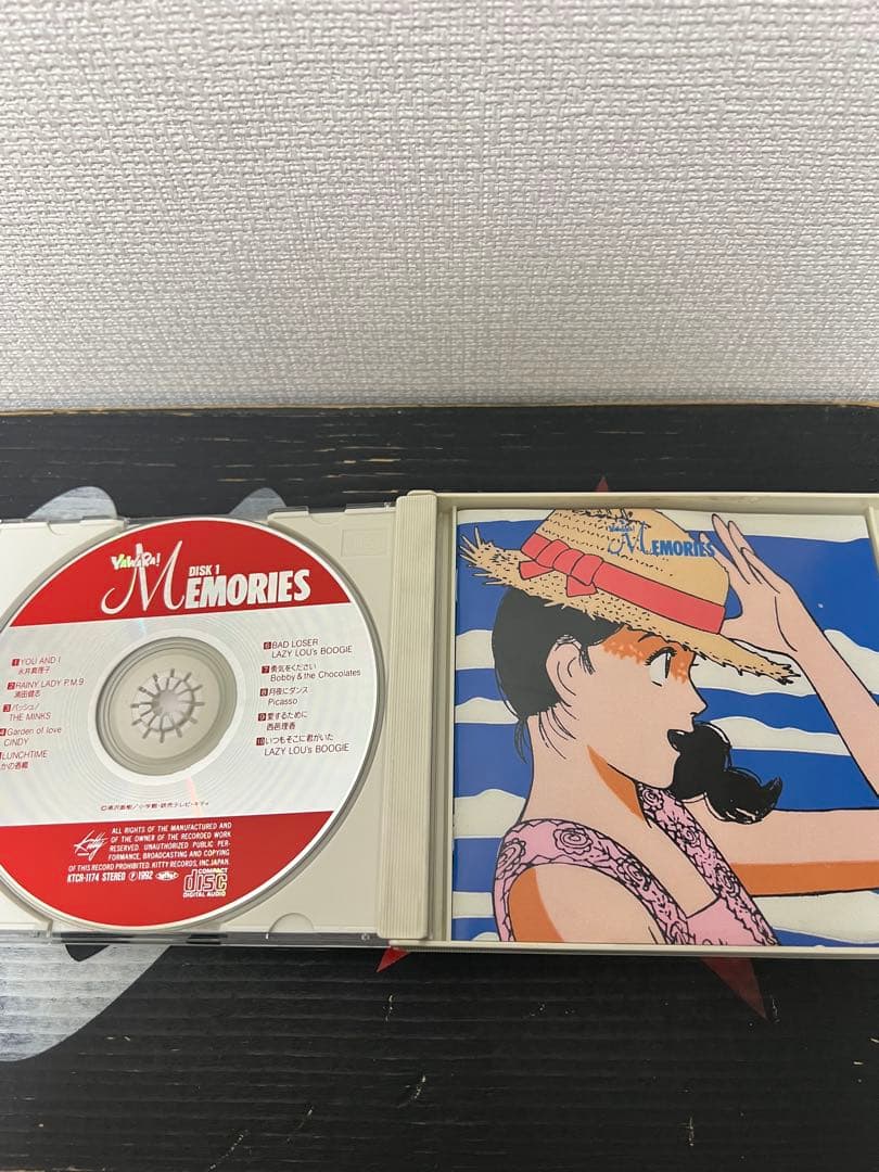 ※廃盤 美品【KTCR-1175旧規格帯付き2枚組CD】 YAWARA