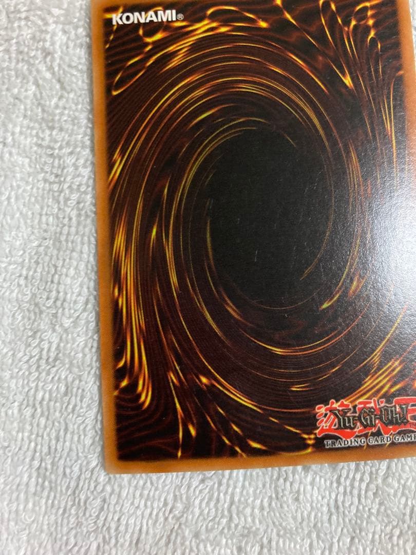 ブルーアイズ・ホワイト・ドラゴン 1st Edition glossy