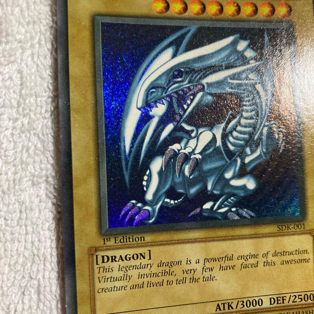 ブルーアイズ・ホワイト・ドラゴン 1st Edition glossy