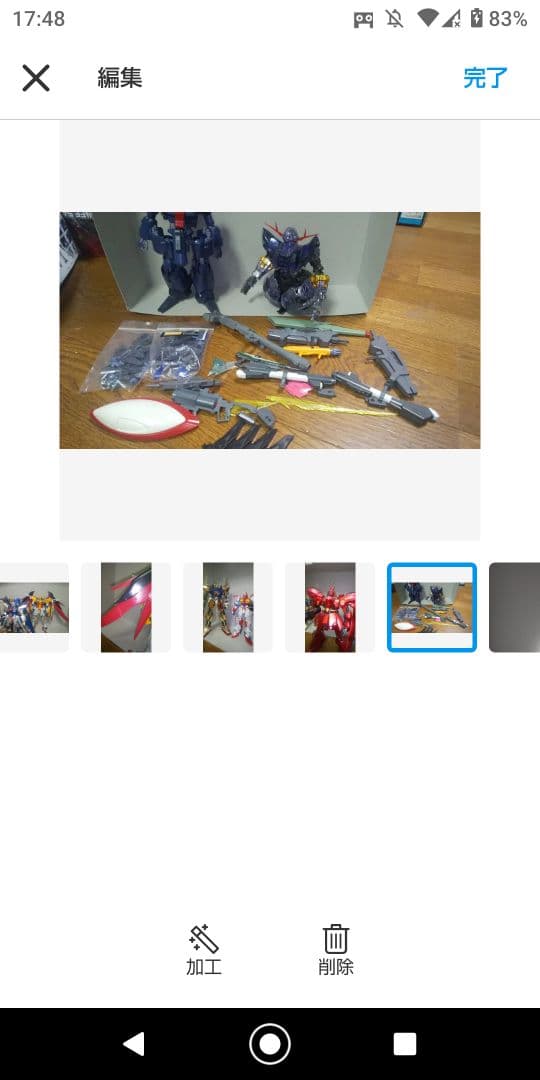 ガンプラセット画像その２画像その３も御覧くださいオマケ付き‼️