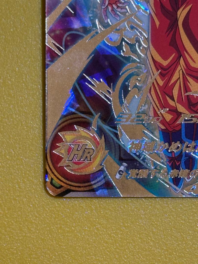 ドラゴンボールヒーローズ ugm10-sec ゴッド悟空　おまけ付き