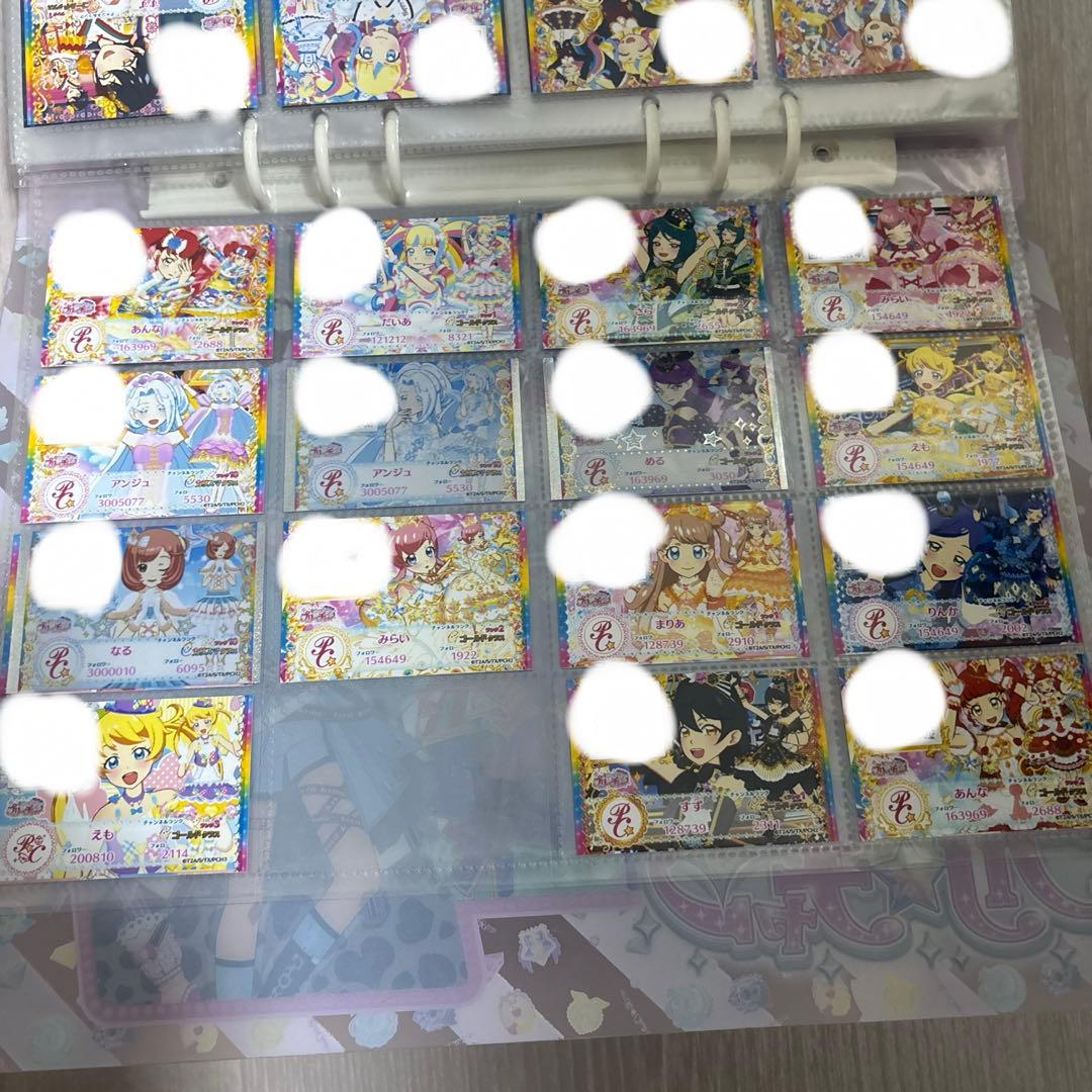 プリパラ　プリチャン　カード　プリチケ