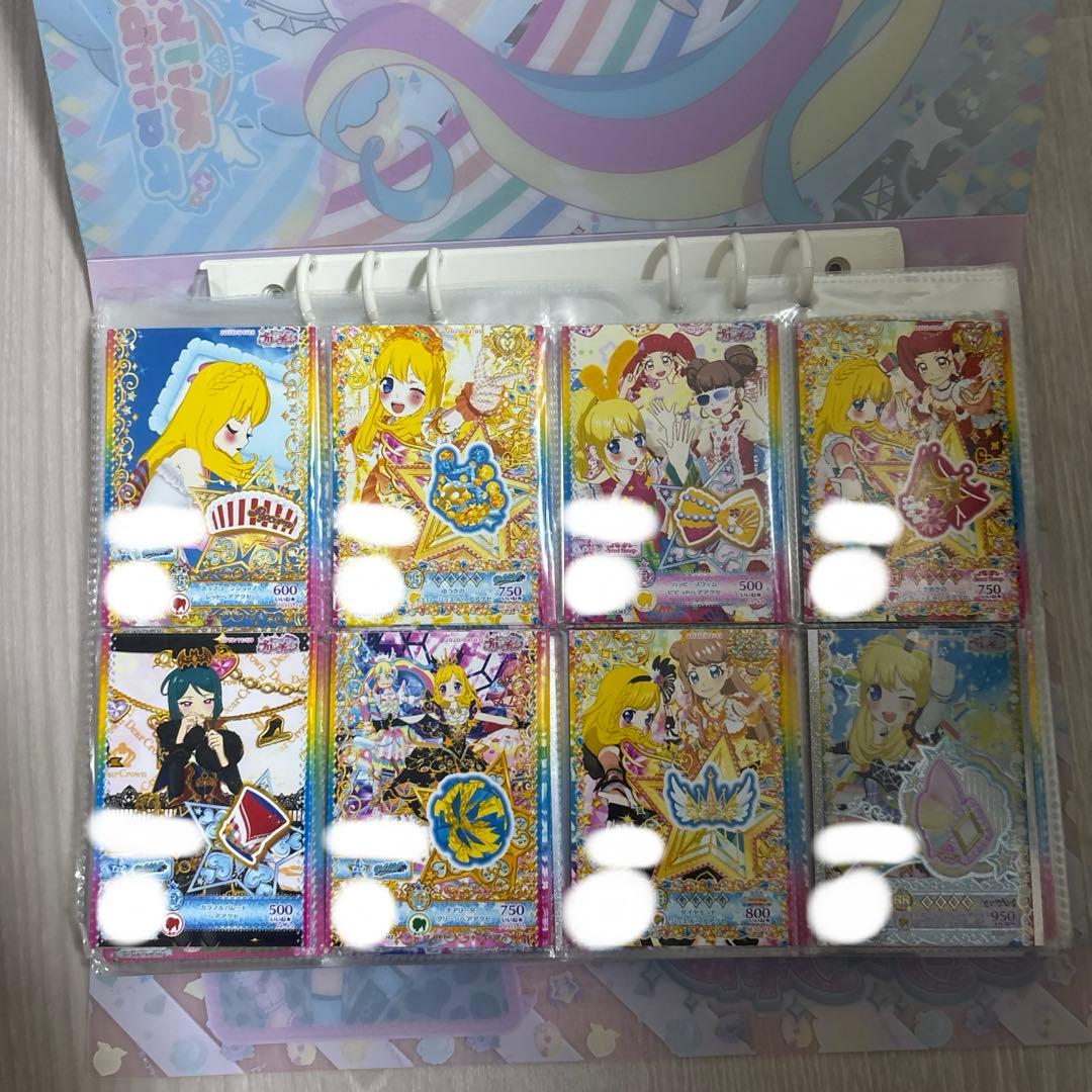 プリパラ　プリチャン　カード　プリチケ