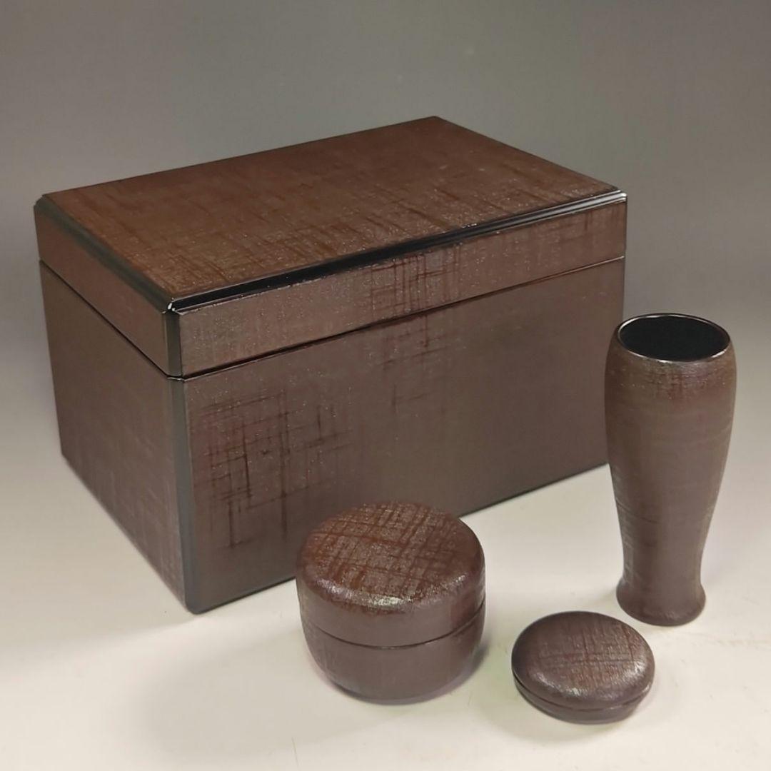 ウ235 茶箱『東山　川瀬表完作』『布摺　利休茶箱　共箱』野点　棗　香合　セット