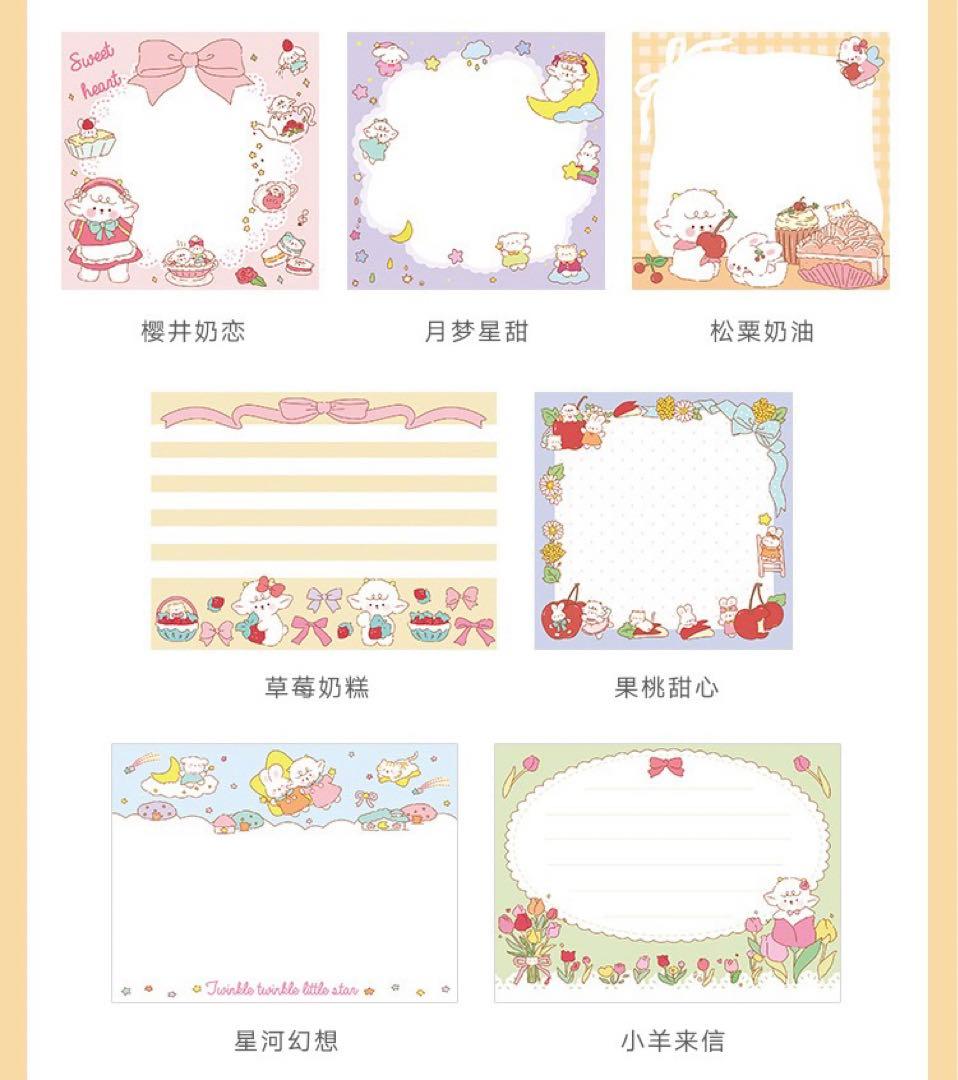 フォロワー様限定185★ラブリー アニマル メモ 10種類セット