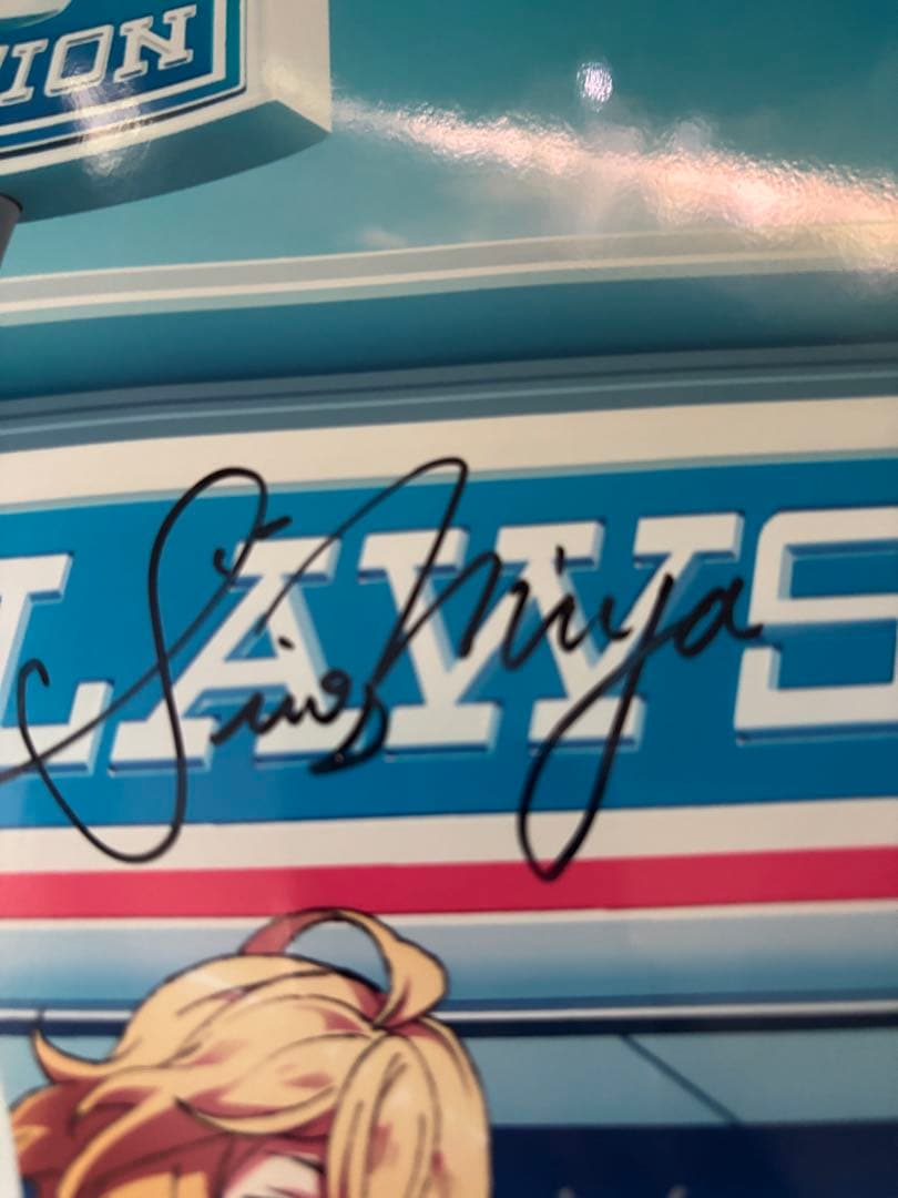 うたのプリンスさまっ サイン入りポスター