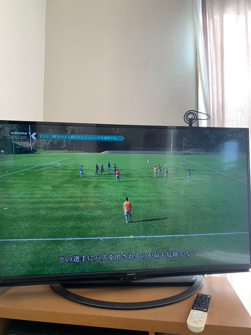 知のサッカー 第３巻(Vol.3)