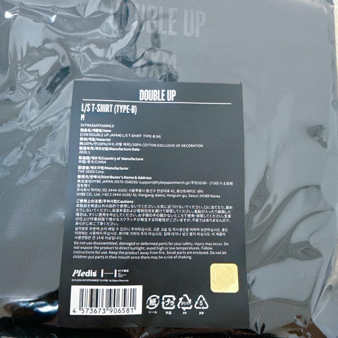 CxM DOUBLE UP JAPAN Tシャツ (TYPE-B) Mステッカー