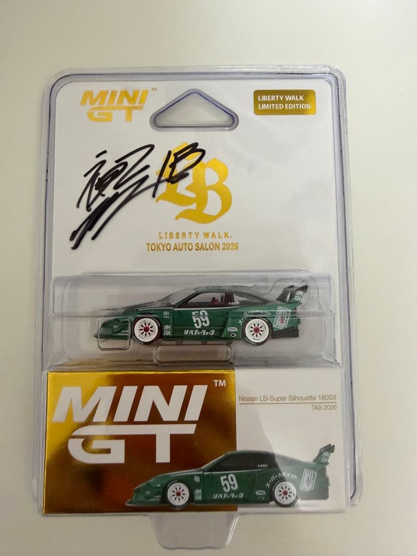 【直筆サイン入】MINI GT 180SX 東京オートサロン2026限定