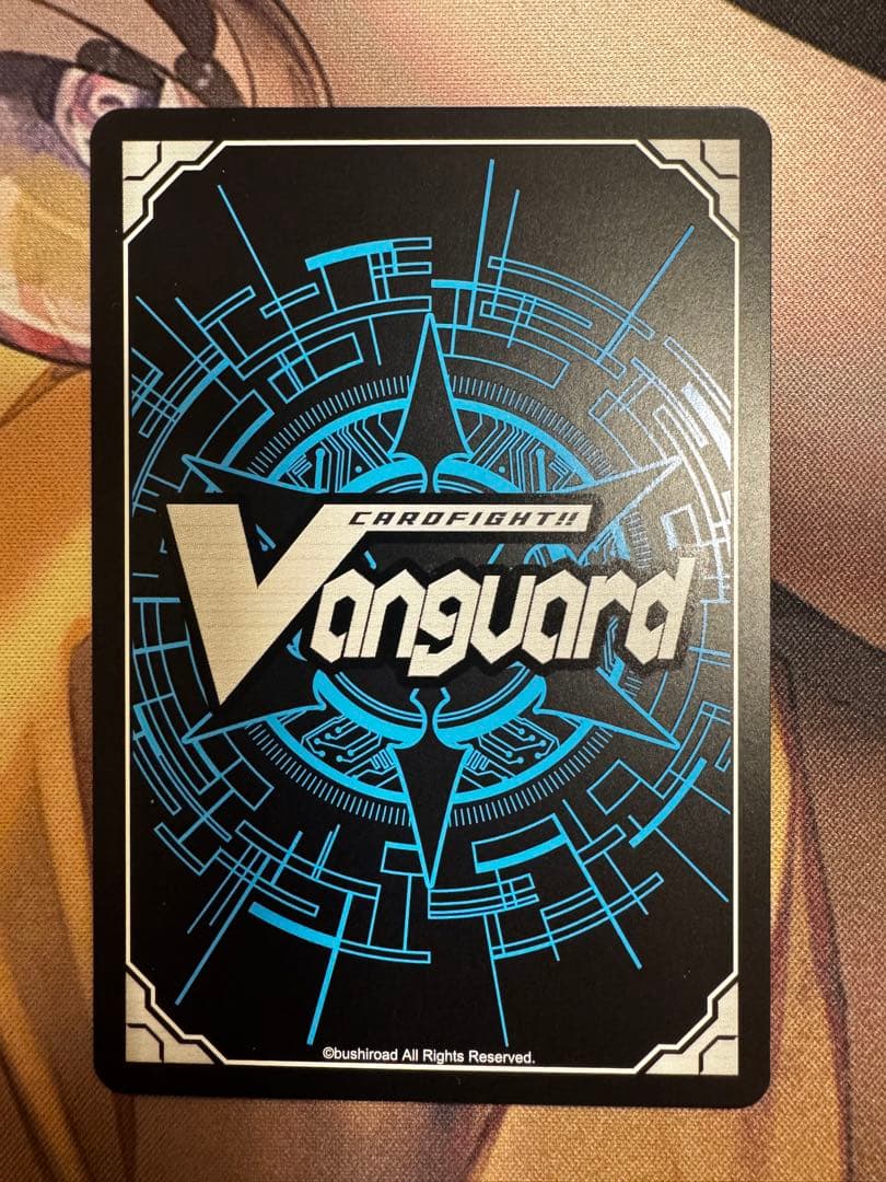 時辰儀・宿命之翼 PR　ブースタートライアル