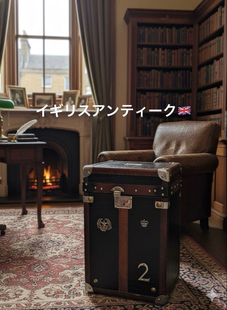 イギリスアンティーク　クロコのボックス