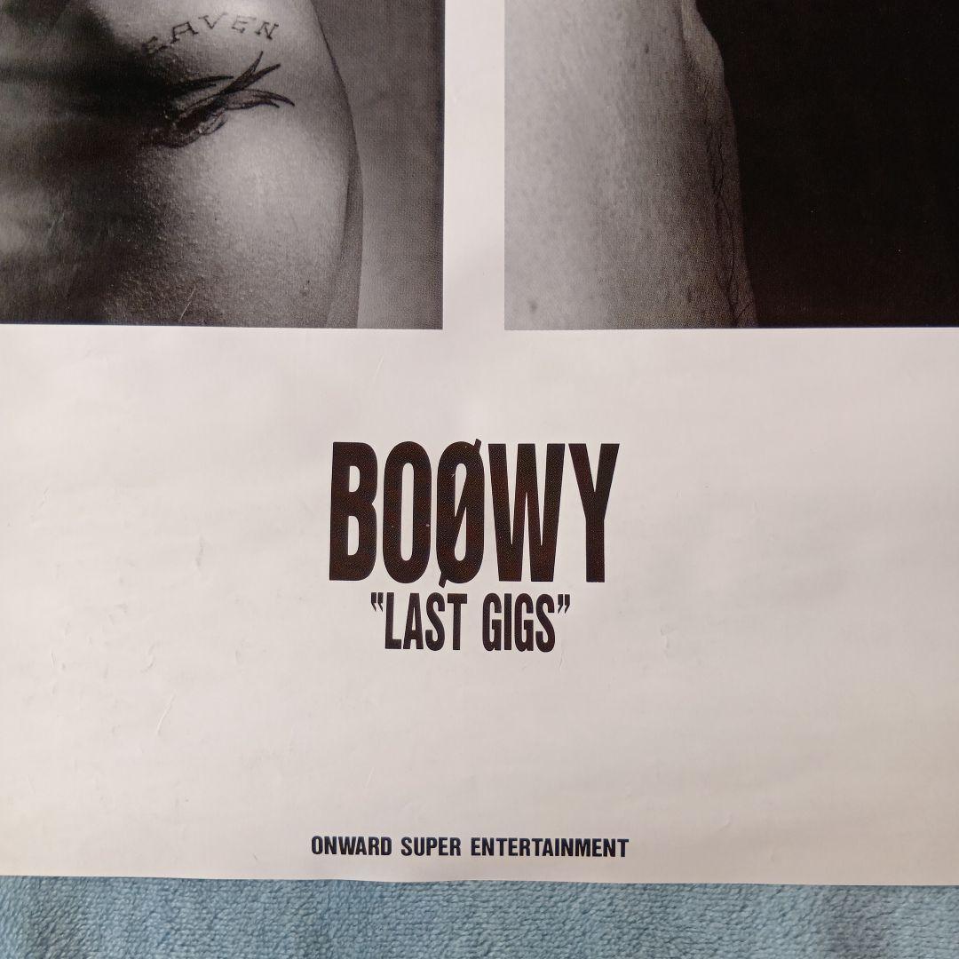 BOØWY \"LAST GIGS\" ポスター