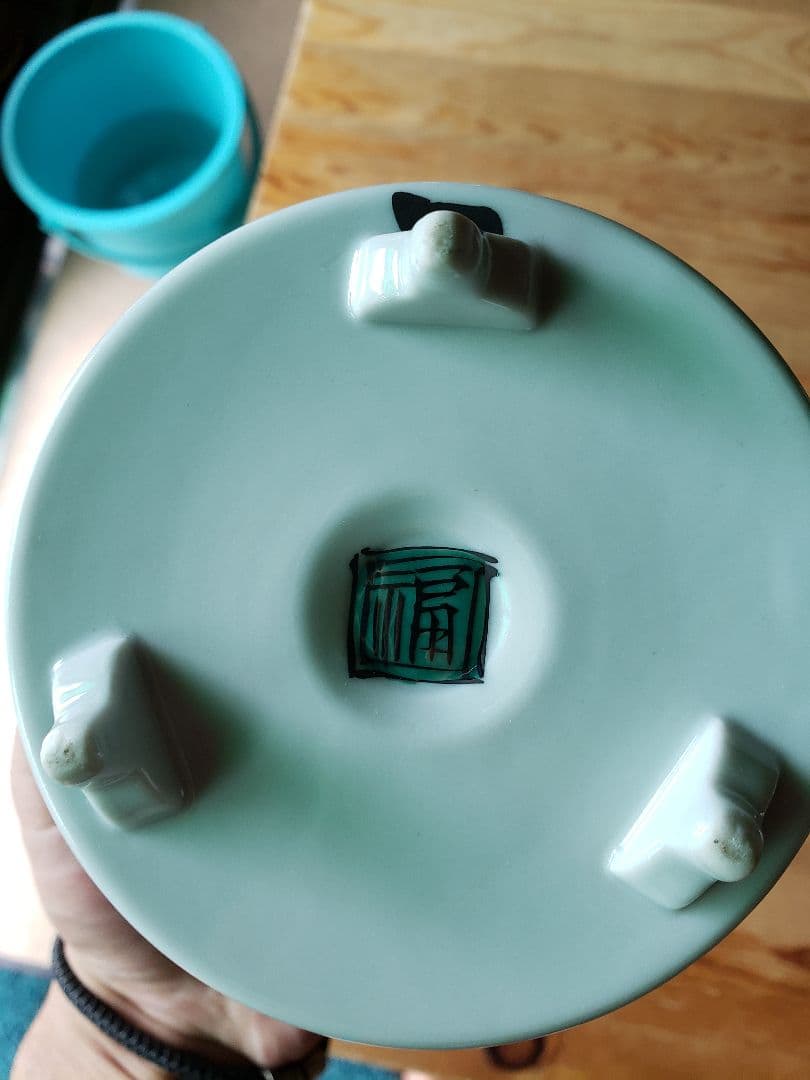 九谷焼　香炉　呉打