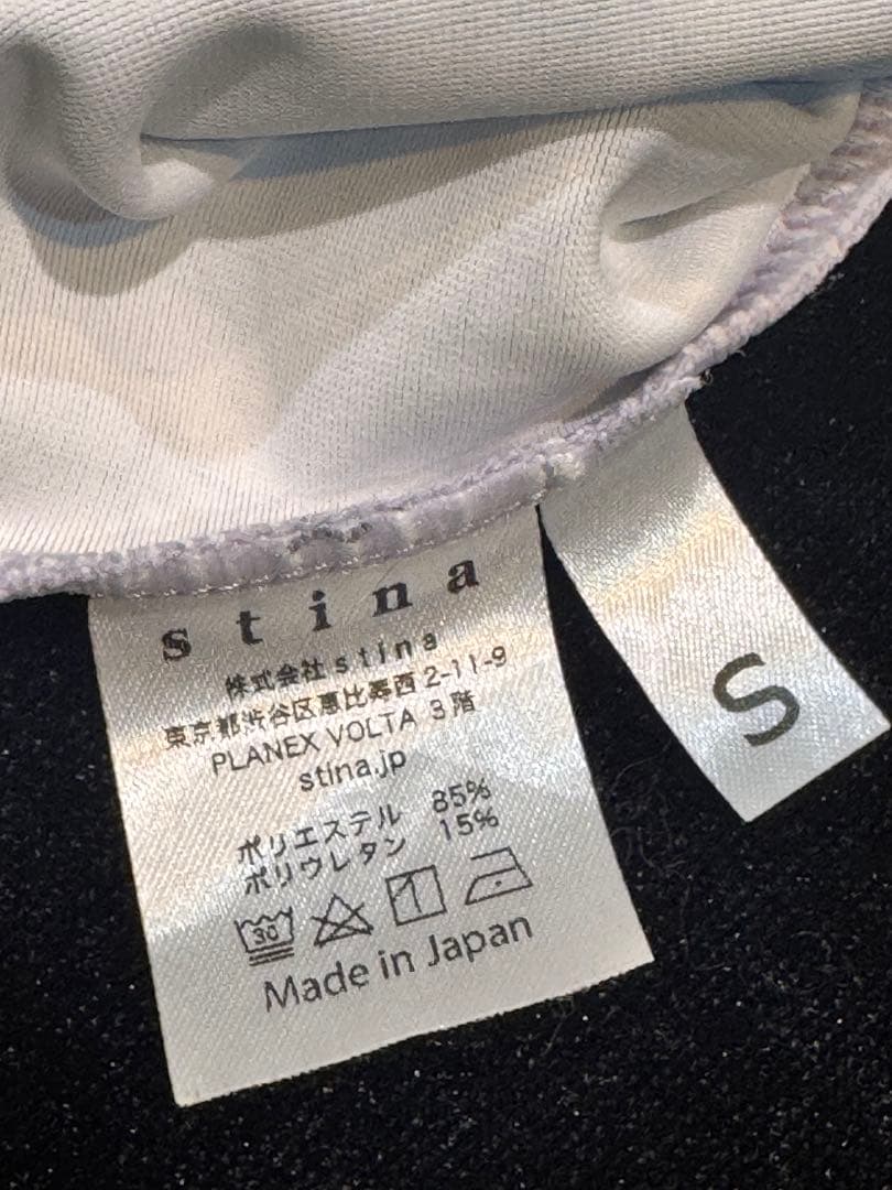 stina レオタード sサイズ　type Q