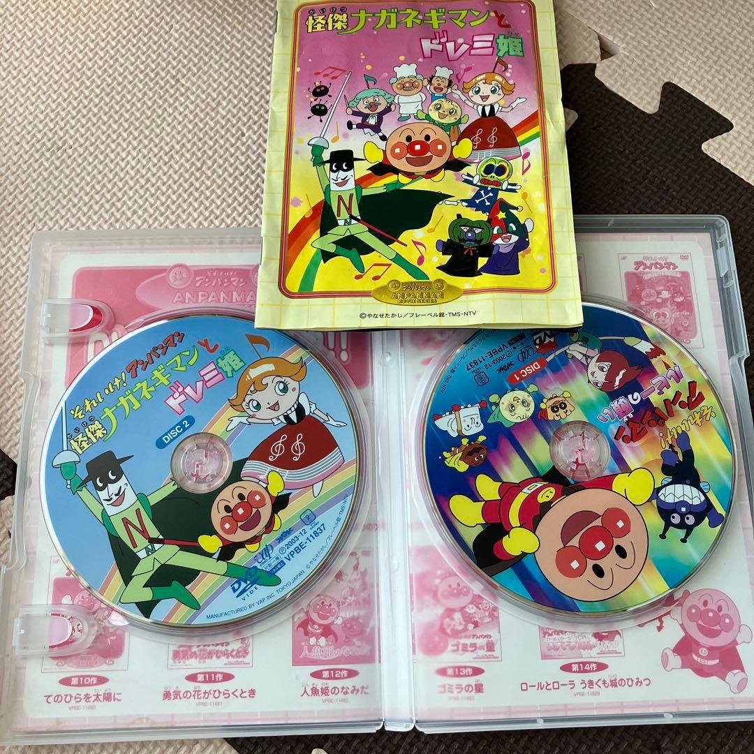 それいけ!アンパンマン 劇場版　アンパンマンdvd27本セット
