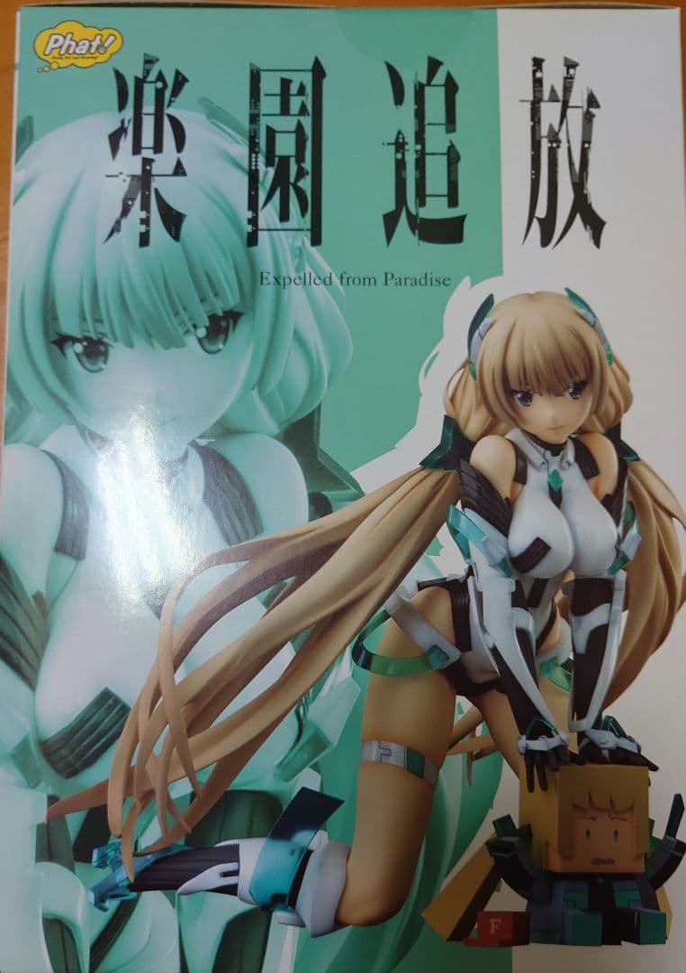 楽園追放 アンジェラ・バルザック 1/7スケール フィギュア