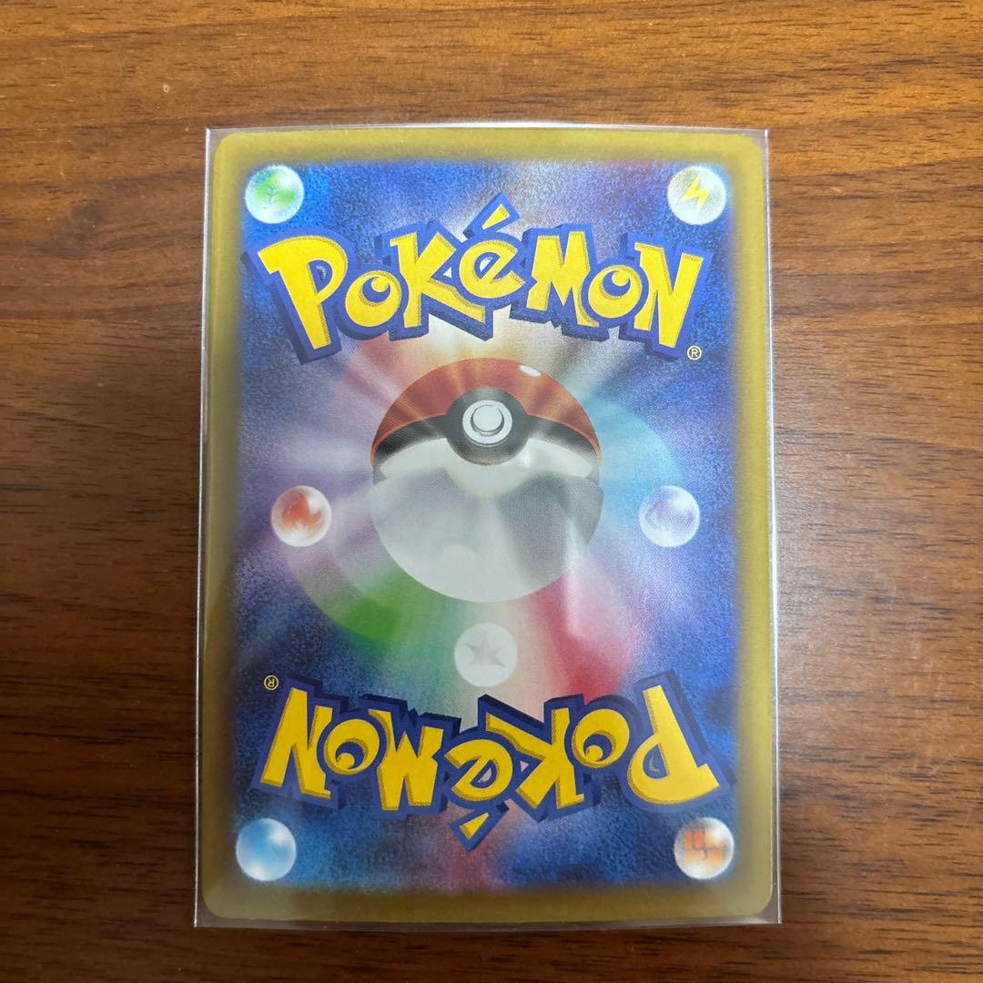 ポケモンカード　ブイズ ex sar 9枚セット　テラスタルフェスex オマケ