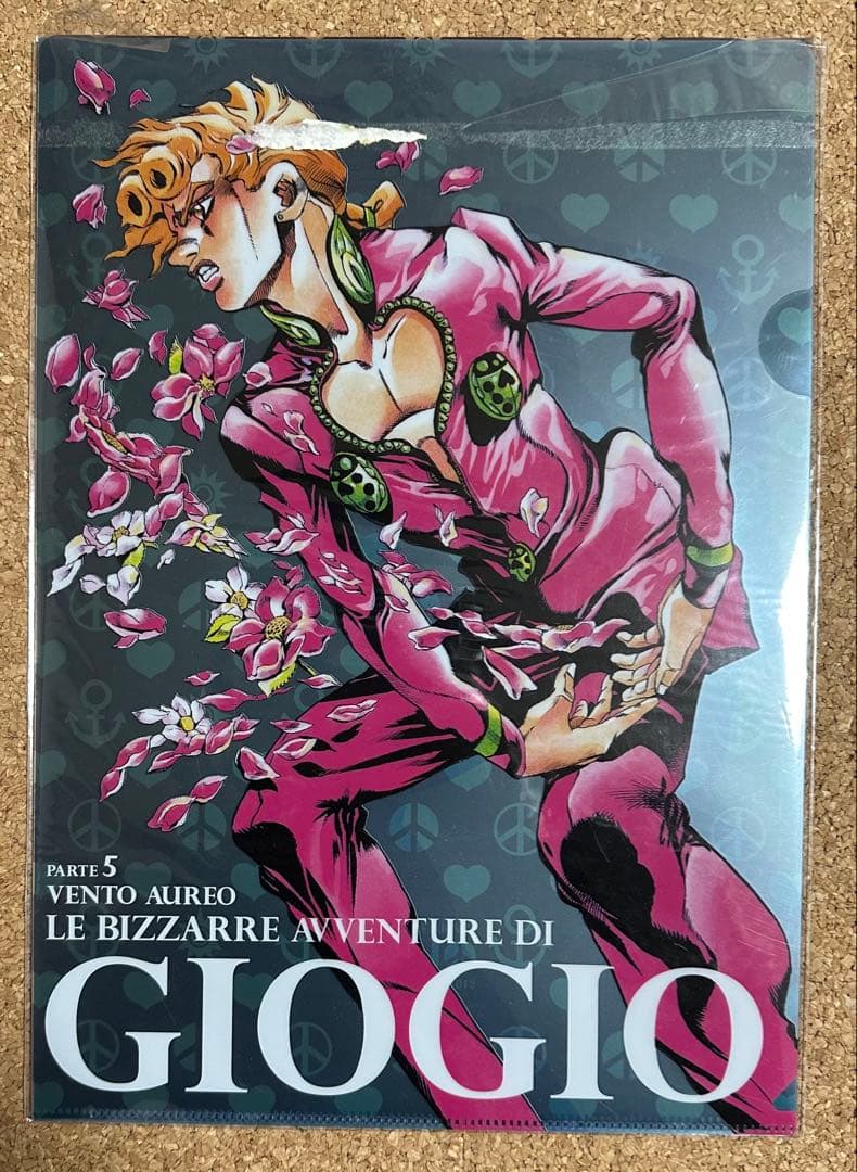 【新品】クリアファイル 6点セット　ジョジョの奇妙な冒険　ジョジョ展