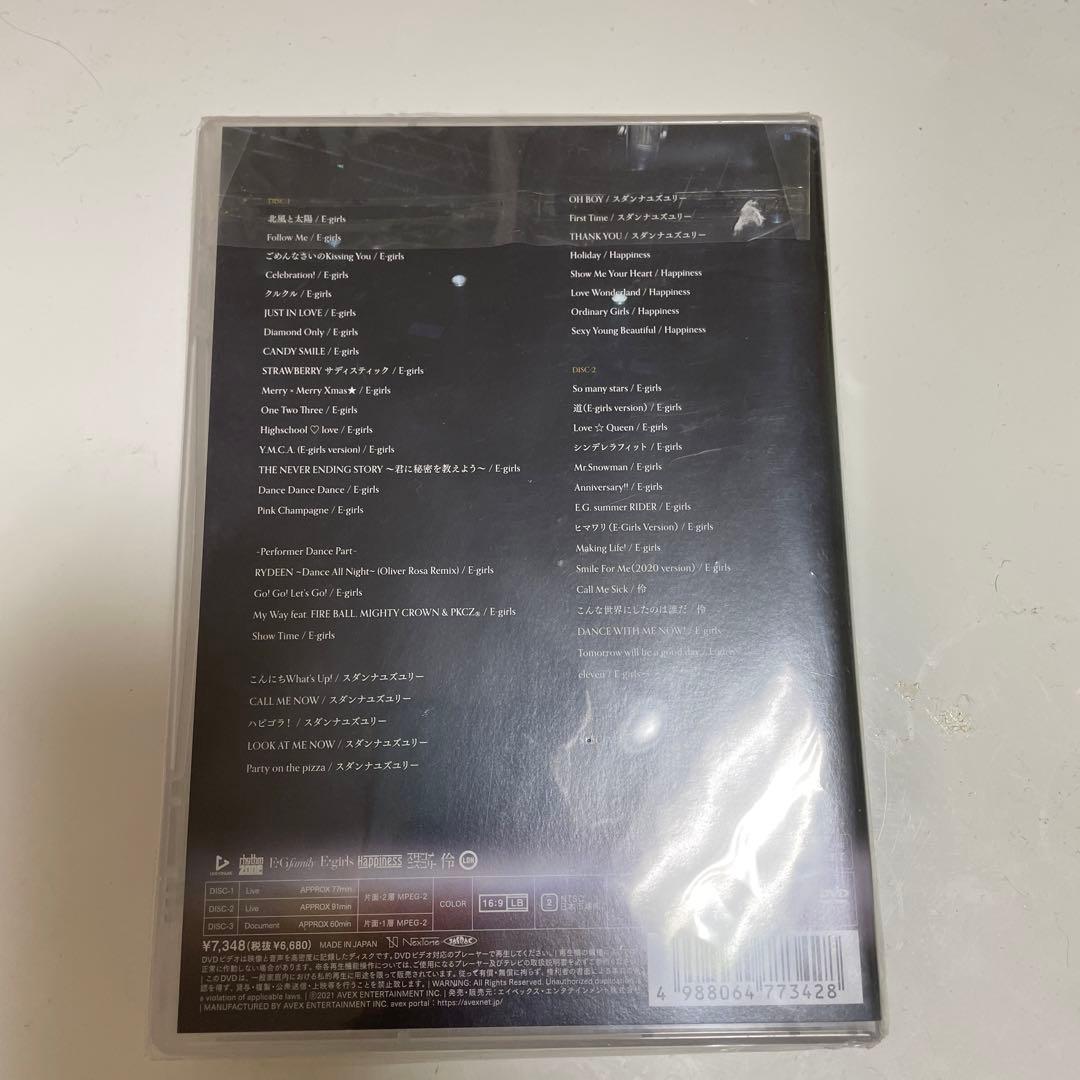 ミュージック E-girls LIVE ONLINE BEYOND THE BORDER