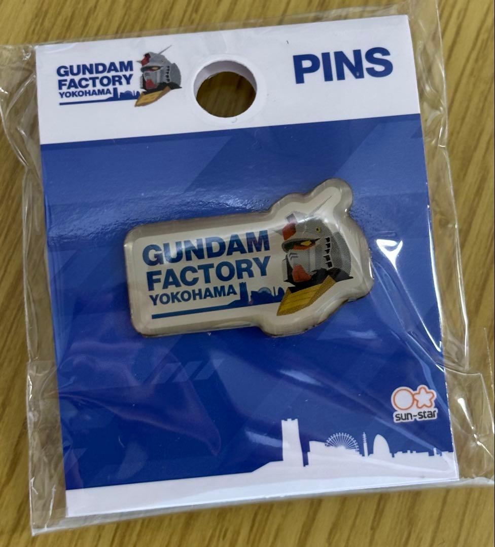 ガンダム 横浜限定ガンプラ、資料集、パンフレット、えほん