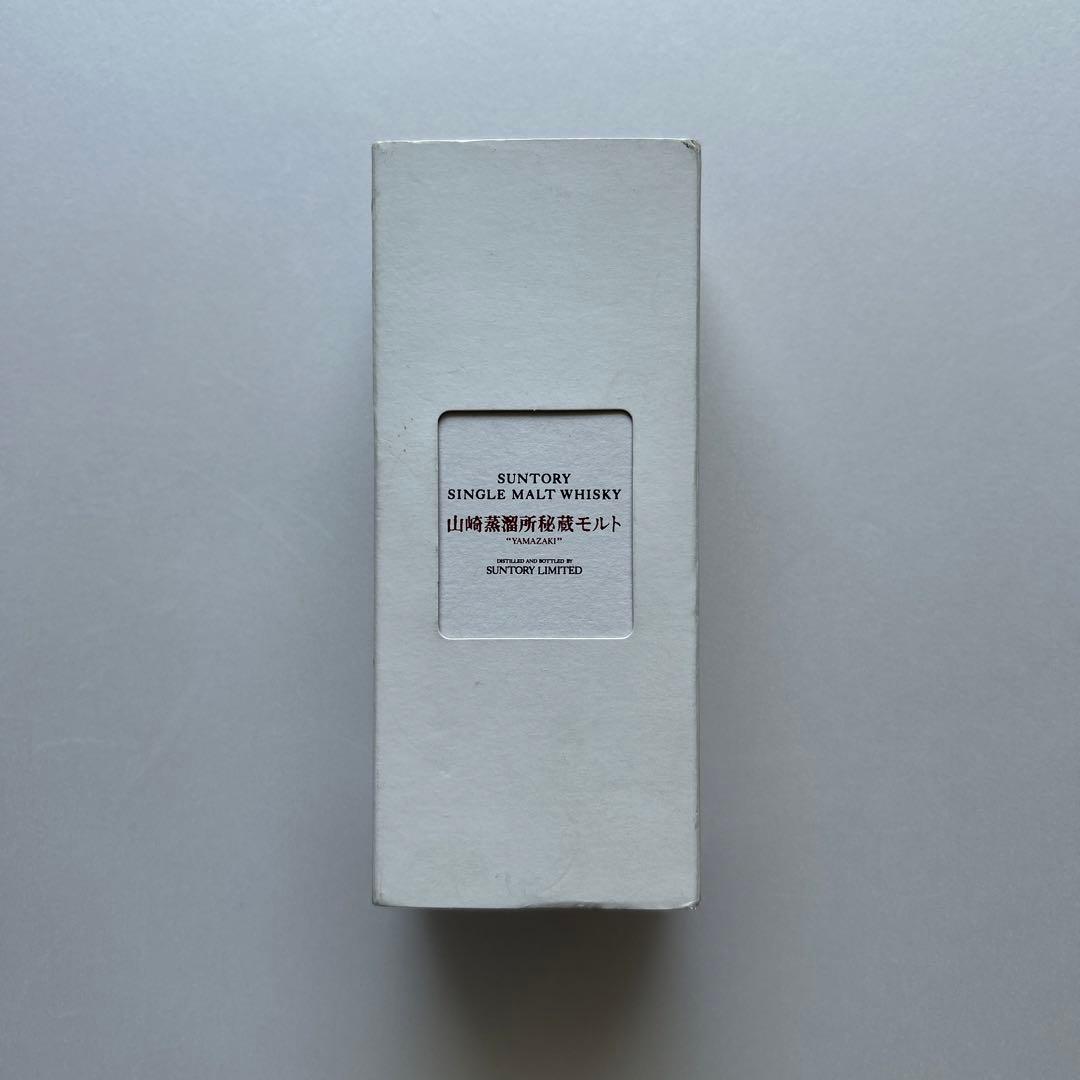 【未開栓】サントリー 山崎蒸溜所秘蔵モルト 50ml ウイスキー