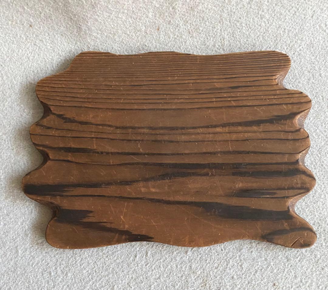 【七福神】布袋尊の置物（敷板付き）