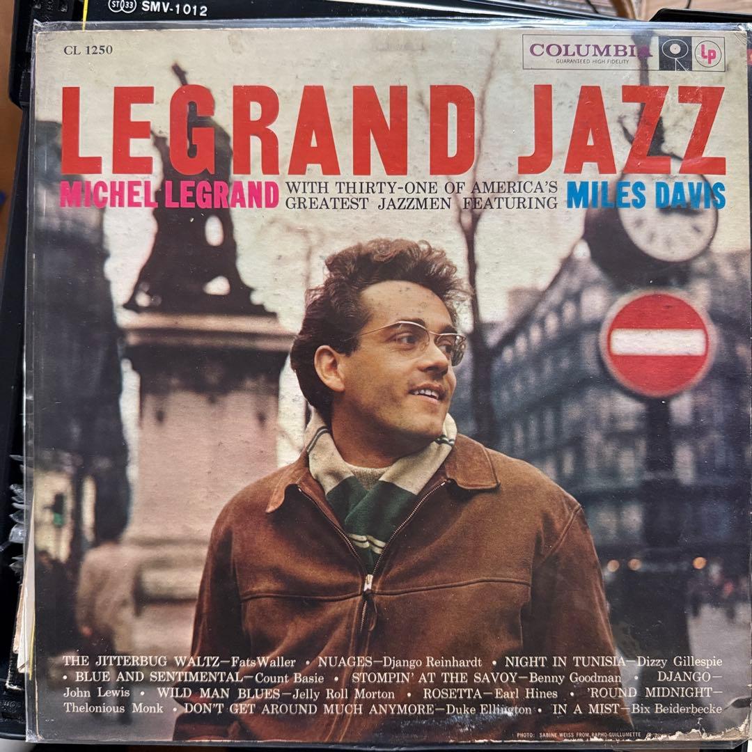 ジャズまとめ売り① 15枚セット