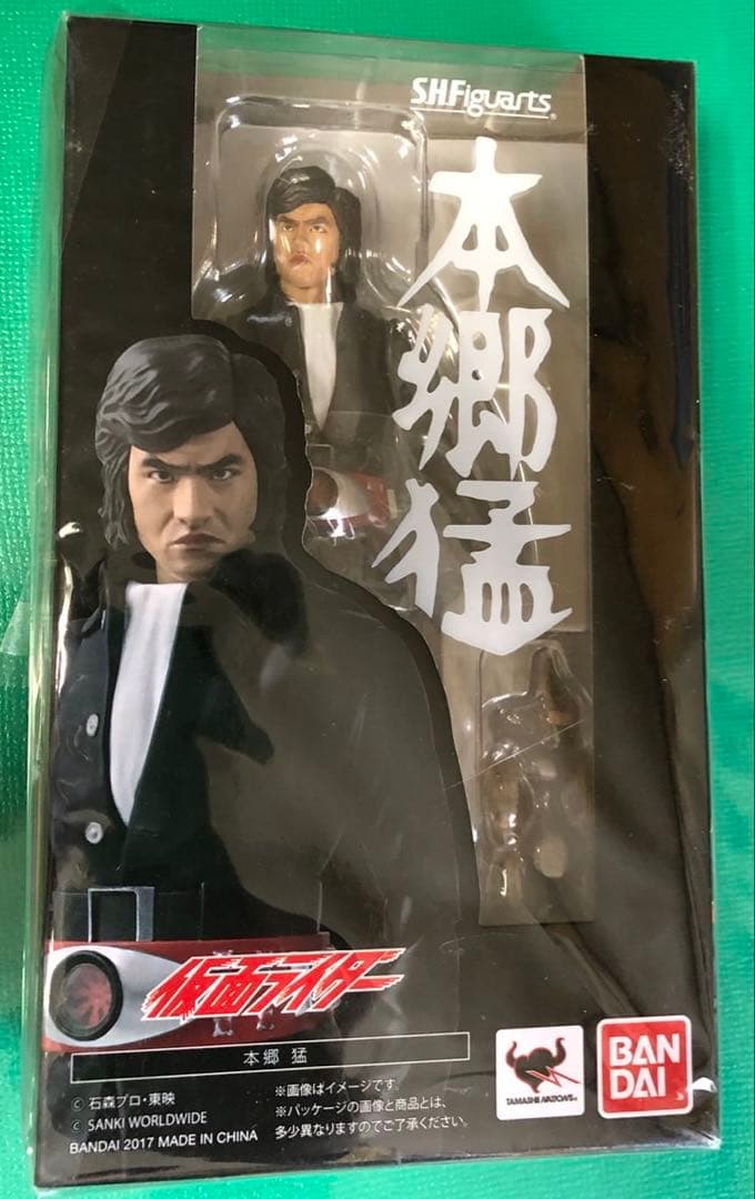 バンダイ　S .H .Figuarts 仮面ライダー新1号　本郷猛　2体セット
