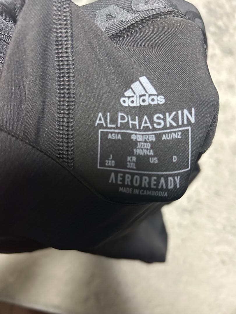 太陽と芝さん専用