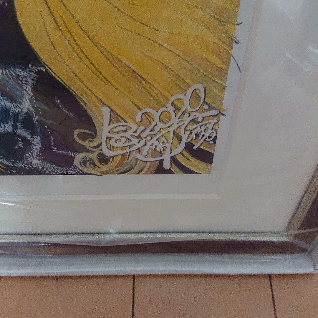 早い者勝ち 松本零士 直筆サイン入 銀河鉄道999 複製原画 ED100