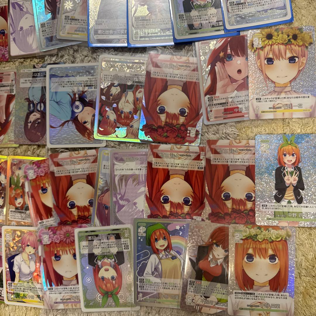 五等分の花嫁カードゲーム　まとめ売り【4914