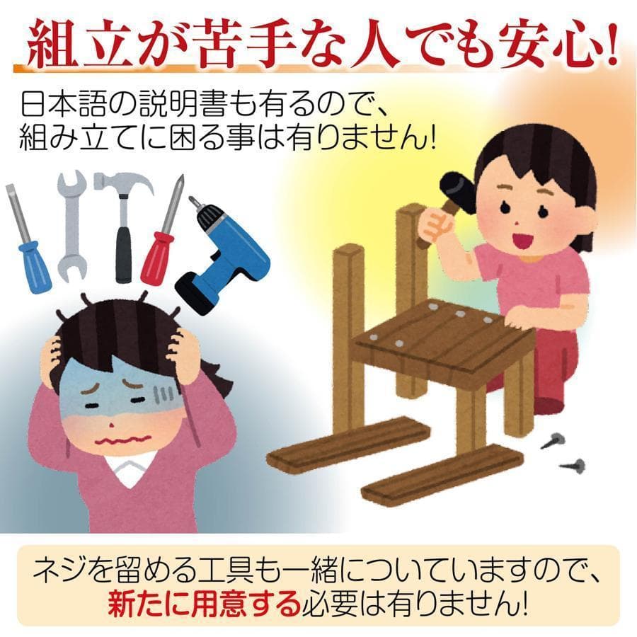 全自動麻雀卓 座卓 28mm 麻雀卓 全自動 折りたたみ 家庭用 ゴールド