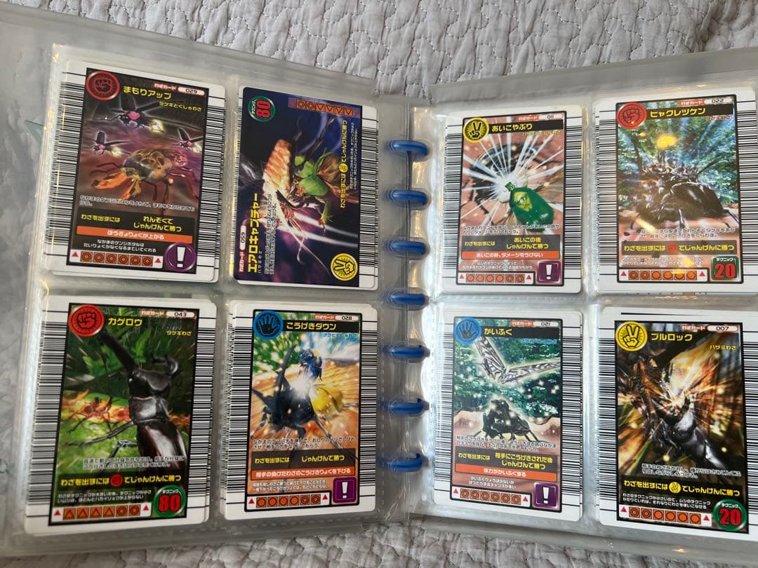 ムシキングカード