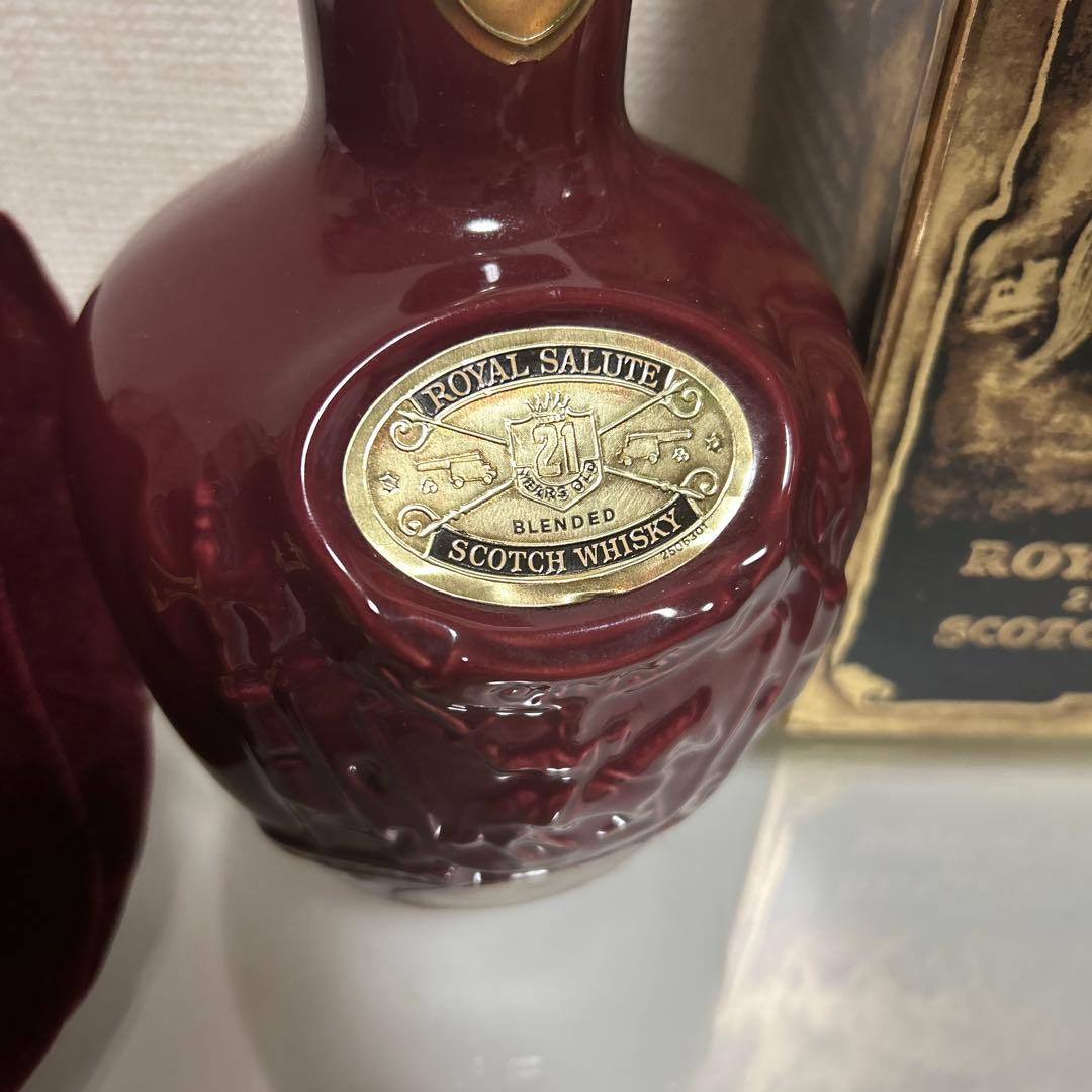 ロイヤルサルート 21年 赤