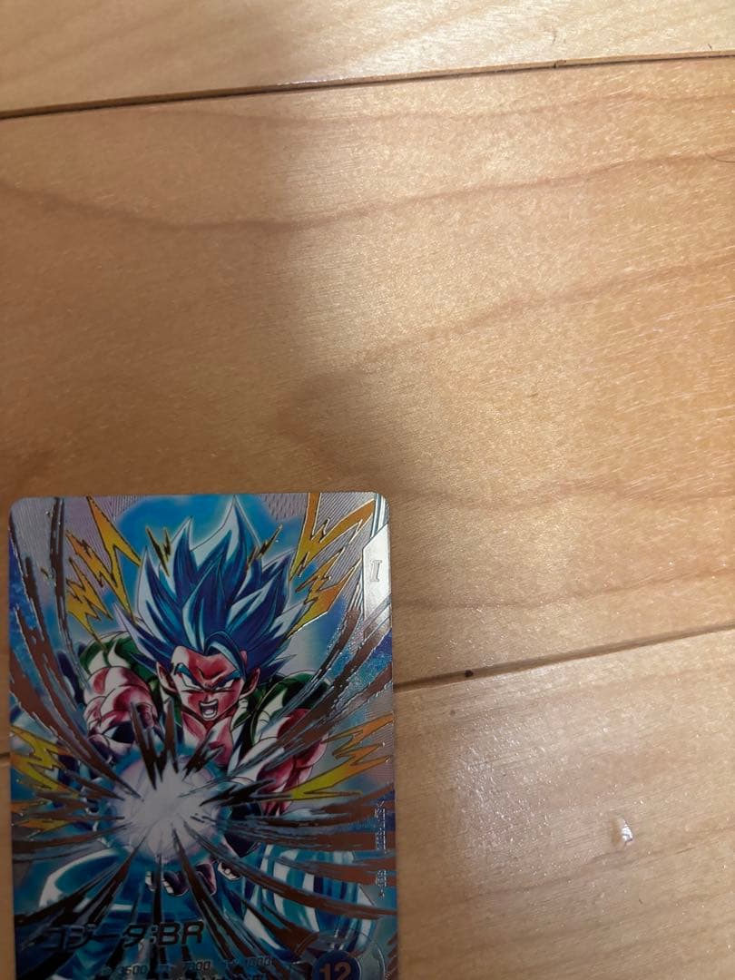 ア*ア様 ドラゴンボールスーパーダイバーズ　SECパラレルセット